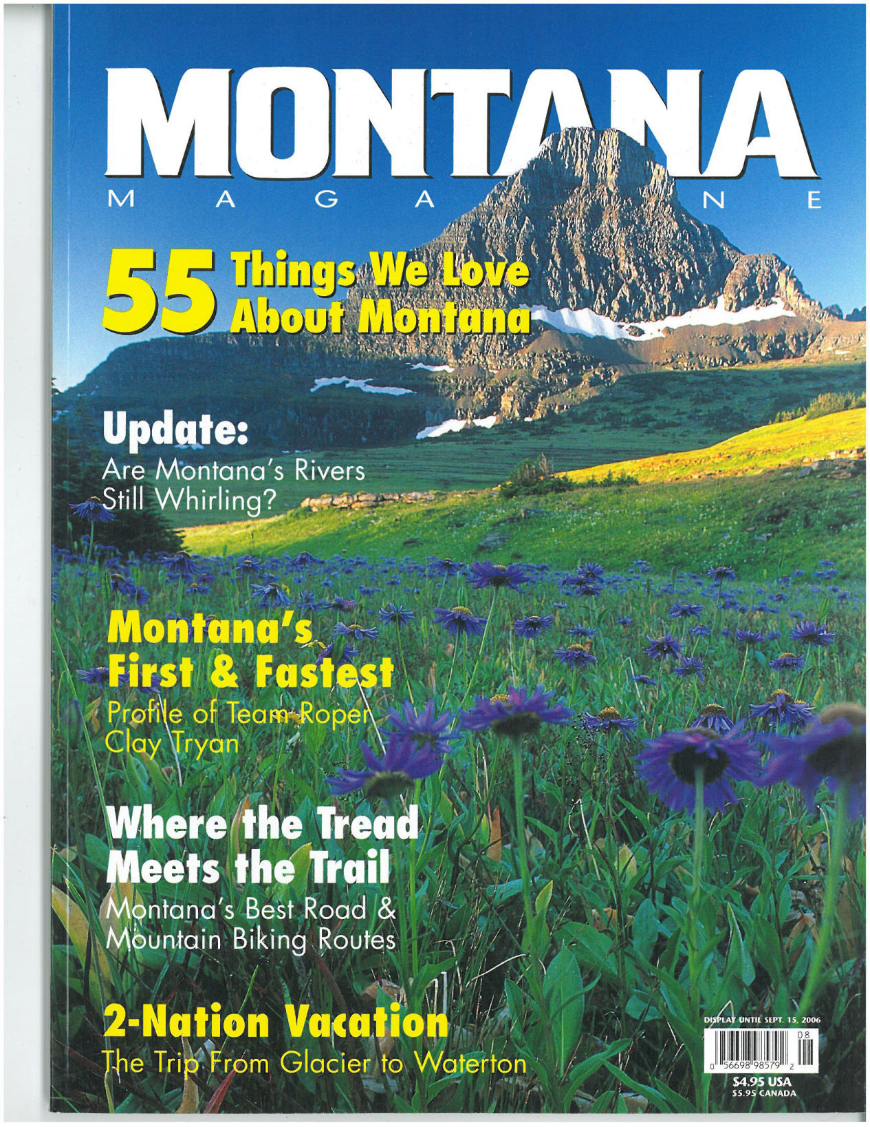 July/August 2006